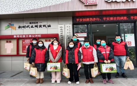 暖心行，解一份燃眉之急