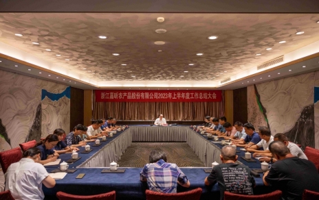 參觀(guān)學(xué)習振奮精神，總結部署擔負責任