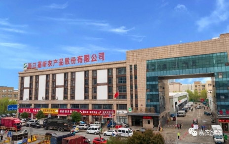 攻堅克難，敢于勝利，奮力譜寫(xiě)創(chuàng  )新開(kāi)拓新篇！ 慎始如初，再接再厲，引領(lǐng)當好行業(yè)發(fā)展頭雁！ ---本公司國家級服務(wù)業(yè)標準化試點(diǎn)（商貿流通專(zhuān)項） 順利通過(guò)國家級驗收！