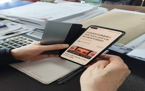 奮進(jìn)新征程，學(xué)習正當時(shí)！