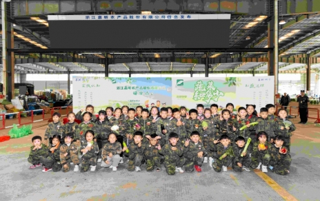 相“實(shí)”陽(yáng)春   遇“踐”童真