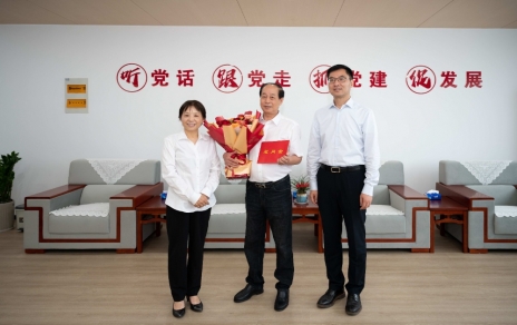 感謝市領(lǐng)導(dǎo)慰問(wèn)關(guān)懷！ 責(zé)任在肩，使命必達(dá)，樹(shù)立新目標(biāo)、添上新動(dòng)力！