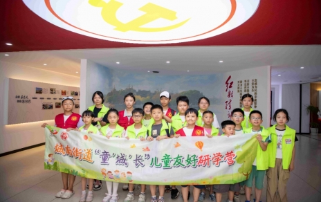 “研”途皆友好 “學(xué)”趣在嘉農