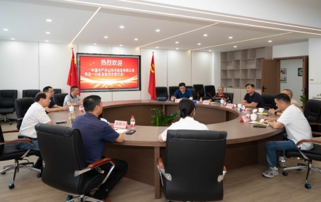 考察交流啟迪新思路 ---中國水產(chǎn)舟山海洋漁業(yè)有限公司一行來(lái)訪(fǎng)