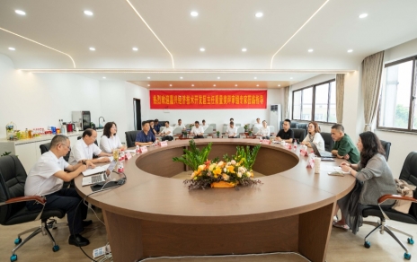 導入應用卓越績(jì)效管理，創(chuàng  )強優(yōu)勢、提升發(fā)展！ 積極申報嘉興經(jīng)濟技術(shù)開(kāi)發(fā)區管委會(huì )主任質(zhì)量獎項目