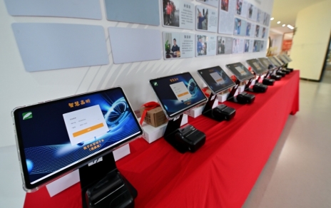 商戶(hù)經(jīng)營(yíng)服務(wù)平臺創(chuàng  )新上線(xiàn)    啟動(dòng)農批市場(chǎng)數字化新時(shí)代