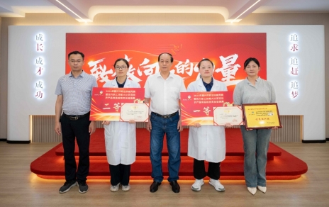 喜報！公司員工王瀟婷、曹小燕分獲市農產(chǎn)品食品檢測員技能競賽冠季軍！